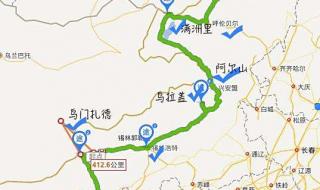 内蒙旅游攻略旅游线路